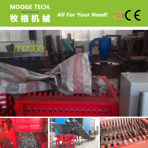 Double Shaft Waste Plastic Jumbo Bags Shredder